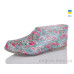 Галоши Lot Shoes
